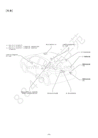 2013年-2020年雷克萨斯CT200H-车身元件位置图-R