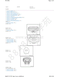 2020年奥迪A6C8混合动力版（Hybrid）电路图-插头视图-A