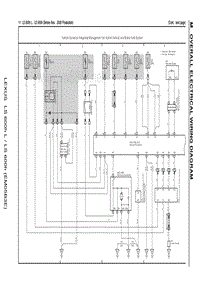 2007年-2009年雷克萨斯LS600H总体电路图-车辆动力学集成管理（用于混合车辆车辆车辆车辆识别码）和制动保持系统