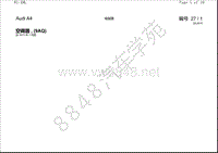 2016年奥迪A4（B9）电路图-空调器 9AQ 