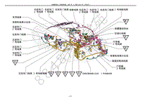 2012年-2014年雷克萨斯LS600h车身搭铁点（左驾驶车型 2009 年 11 月至 2012 年 9 月生产）-G1