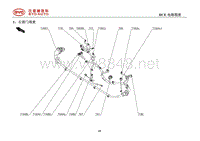 2020年-2021年比亚迪汉EV新能源电路图-01-左前门线束