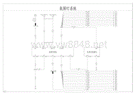 2020年-2021年比亚迪汉EV新能源电路图-氛围灯系统