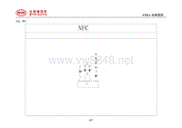 2021年比亚迪唐DM（混动）电路图-103-NFC