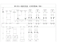 2020年-2021年比亚迪E1纯电动电路图-07-SRS ECU