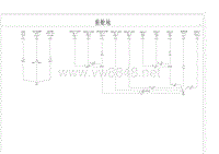 2020年-2021年比亚迪E1纯电动电路图-22-前舱地