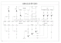 2020年-2021年比亚迪汉EV新能源电路图-充配电总成