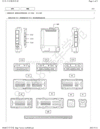 2019年丰田亚洲龙模块针脚图-座椅安全带警告系统（HV 车型） ECU 端子图