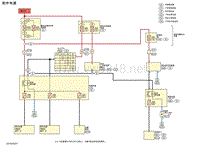 2019年-2020年日产骐达电路图-附件电源