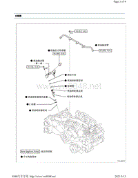 2019年3月斯巴鲁BRZ维修手册-燃油压力传感器 FA20 