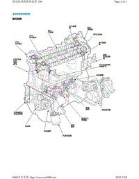 2020年本田雅结构功能-发动机润滑系统说明 带 VTEC 系统 