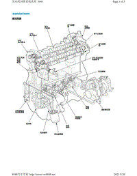 2020年本田雅结构功能-发动机润滑系统说明 不带 VTEC 系统 