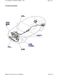 2019年-2020年本田雅阁维修手册（ACCORD-4D车型）-进气系统和排气系统部件位置索引