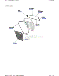 2019年-2020年本田雅阁维修手册（ACCORD-4D车型）-后车门部件位置索引