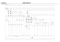 2013年比亚迪思锐原厂维修电路图-5.05 1.5T DCT EMS