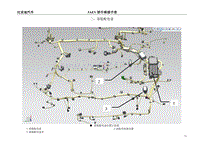 2017年比亚迪E5纯电动原厂电路图-二 前舱配电盒