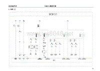 2017年比亚迪E5纯电动原厂电路图-06-RCM（ 1）
