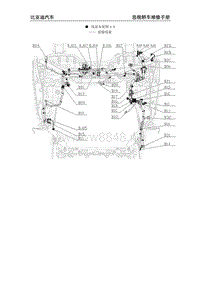 2013年比亚迪思锐原厂维修电路图-4.10 前舱线束