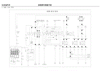 2013年比亚迪思锐原厂维修电路图-5.01 电源 启动 发电