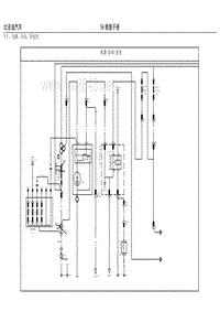 2011年比亚迪S6维修手册-41 电器原理图 电路图 
