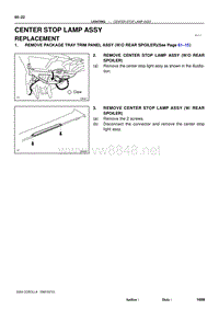 2004年丰田卡罗拉服务手册-center stop lamp