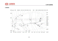 2014年比亚迪S6电路图-08-左地板线束