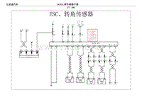 2018比亚迪元EV电路图（SCEA款）17 ESC