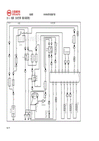 2014年比亚迪F3电路图-25.1 自动空调