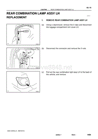 2004年丰田卡罗拉服务手册-rear combination lamp