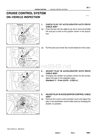 2004年丰田卡罗拉服务手册-on vehicle inspection