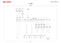 2016比亚迪元电路图-4.26 ABS