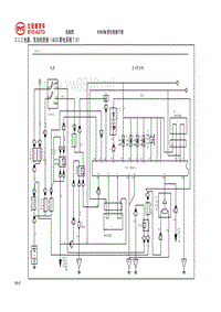 2014年比亚迪F3电路图-3.1.2 发动机控制 4G15-M7.8 