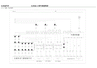 2013年比亚迪L3电路图-12-电喷473QB M797 