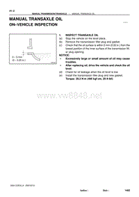 2004年丰田卡罗拉服务手册-oil inspection