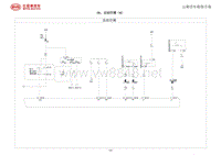 2016比亚迪元电路图-4.36 自动空调