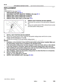 2004年丰田卡罗拉服务手册-seat position air bag sensor2