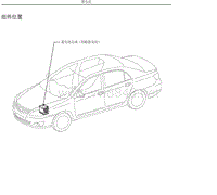 2014年比亚迪G3维修手册-12 9G-蓄电池