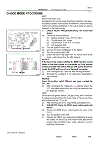 2004年丰田卡罗拉服务手册-check mode procedure