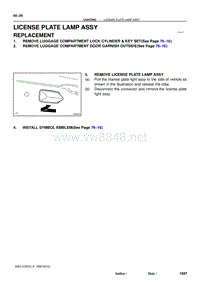 2004年丰田卡罗拉服务手册-license plate lamp