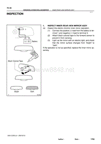 2004年丰田卡罗拉服务手册-rear view mirror1