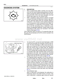 2004年丰田卡罗拉服务手册-diagnosis system