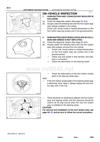 2004年丰田卡罗拉服务手册-on vehicle inspection