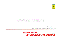 2006-2011法拉利599 GTB FIORANO用户手册