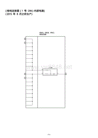 2007年-2016年丰田兰德酷路泽陆地巡洋舰-接线连接器（1 号 CAN）内部电路
