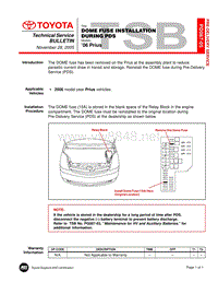 2006年丰田普锐斯维 -Dome Fuse Installation During PDS