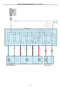 2010-2018年丰田普拉多系统电路图-电动座椅（驾驶员座椅不带座椅位置存储器）-2017 年10月之后生产