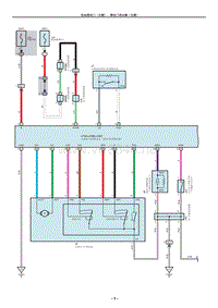 2015年丰田埃尔法系统电路图-电动滑动门（右侧） 滑动门闭合器（右侧）