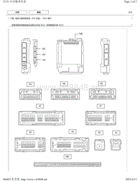 2019年丰田卡罗拉雷凌针脚图（含混动）-电动门锁控制系统（HV车型）ECU端子图