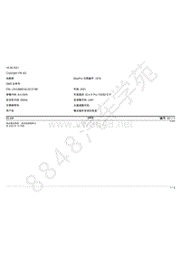 2021年上汽大众ID4X Pro电路图-电动驱动系统 发电机控制单元 自2020年10月起