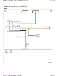 2019年斯巴鲁翼豹IMPREZA电路图-巡航控制 IMPREZAMODEL 